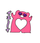 はあとのくま（個別スタンプ：31）
