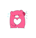はあとのくま（個別スタンプ：32）