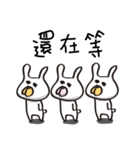 somerabbit（個別スタンプ：6）