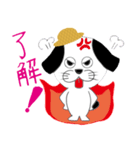 コウケイの了解スタンプ(#^.^#)（個別スタンプ：6）