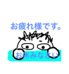 てがきくん（個別スタンプ：6）