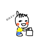 てがきくん（個別スタンプ：7）