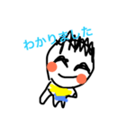 てがきくん（個別スタンプ：8）