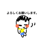 てがきくん（個別スタンプ：13）