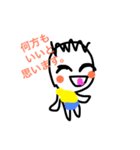 てがきくん（個別スタンプ：16）