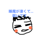 てがきくん（個別スタンプ：17）