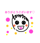 てがきくん（個別スタンプ：23）