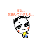 てがきくん（個別スタンプ：24）