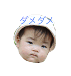 みんなのかんなさん（個別スタンプ：2）