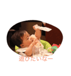 みんなのかんなさん（個別スタンプ：5）