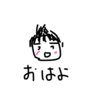 うちのぼっちゃん。（個別スタンプ：1）