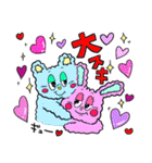 ふわふわもっくん 2（個別スタンプ：1）
