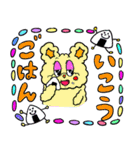 ふわふわもっくん 2（個別スタンプ：3）