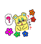 ふわふわもっくん 2（個別スタンプ：5）