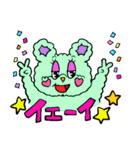 ふわふわもっくん 2（個別スタンプ：7）