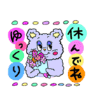 ふわふわもっくん 2（個別スタンプ：12）