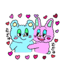 ふわふわもっくん 2（個別スタンプ：13）
