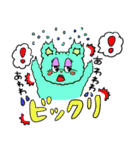 ふわふわもっくん 2（個別スタンプ：17）
