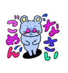 ふわふわもっくん 2（個別スタンプ：20）