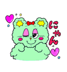 ふわふわもっくん 2（個別スタンプ：25）