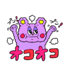 ふわふわもっくん 2（個別スタンプ：26）