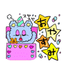 ふわふわもっくん 2（個別スタンプ：28）