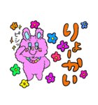 ふわふわもっくん 2（個別スタンプ：31）