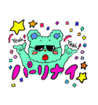 ふわふわもっくん 2（個別スタンプ：34）