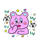 ふわふわもっくん 2（個別スタンプ：37）