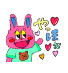 ふわふわもっくん 2（個別スタンプ：40）