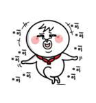 Hogdog BOBO-3th（個別スタンプ：16）