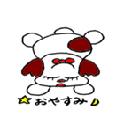 かわいいわんこ らむたん（個別スタンプ：2）