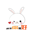 Ling's Snow Rabbits 3（個別スタンプ：3）