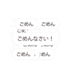 【田中専用】連投で返事するスタンプ（個別スタンプ：13）