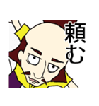 のぶなかくん 第二弾（個別スタンプ：2）