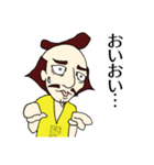 のぶなかくん 第二弾（個別スタンプ：5）
