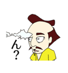 のぶなかくん 第二弾（個別スタンプ：7）