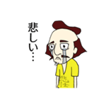 のぶなかくん 第二弾（個別スタンプ：11）