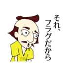 のぶなかくん 第二弾（個別スタンプ：13）