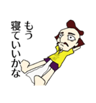 のぶなかくん 第二弾（個別スタンプ：17）