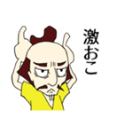 のぶなかくん 第二弾（個別スタンプ：20）