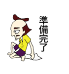 のぶなかくん 第二弾（個別スタンプ：22）