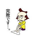 のぶなかくん 第二弾（個別スタンプ：23）