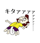 のぶなかくん 第二弾（個別スタンプ：25）
