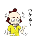 のぶなかくん 第二弾（個別スタンプ：29）