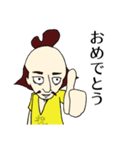 のぶなかくん 第二弾（個別スタンプ：31）