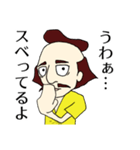 のぶなかくん 第二弾（個別スタンプ：33）