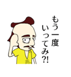 のぶなかくん 第二弾（個別スタンプ：35）