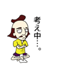 のぶなかくん 第二弾（個別スタンプ：37）