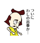 のぶなかくん 第二弾（個別スタンプ：38）